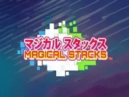 Magical Stacks screenshot
